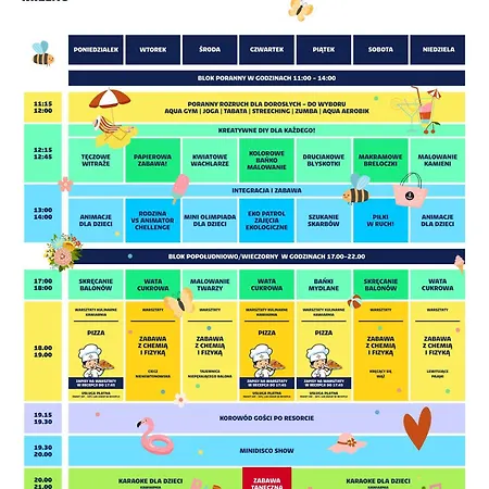 & База отдыха